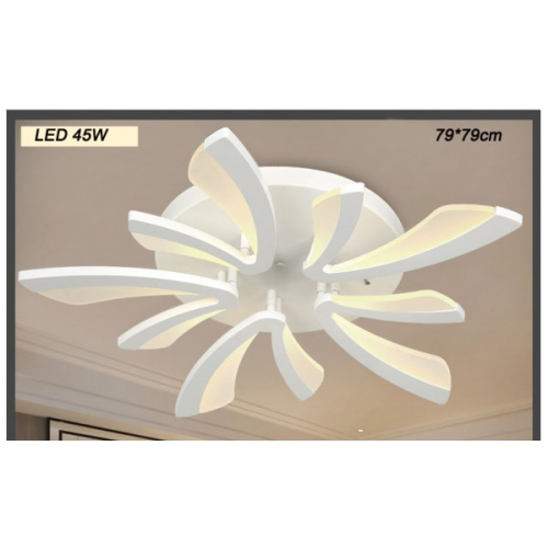 Lampa LED SŁONECZNIK 79cm P034